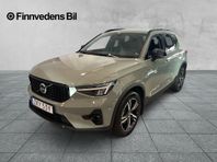 Volvo XC40 B3 FWD Bensin Plus Dark *SELEKT/Drag/360 kamera*