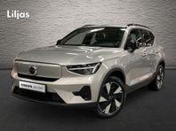 Volvo XC40 Recharge Single Motor Extended Range Core SE