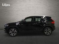 Volvo XC40 B4 FWD Bensin Mom Adv Navi Pro Edt