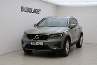 Volvo XC40 B4 AWD Bensin Core NAV/KAMERA