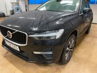 Volvo XC60 AWD B5 MILDHYBRID 250HK 4x4 Advanced Läder Navi A