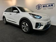 Kia E-Niro 64 kWh Advance Plus | Vhjul | LED-Ramp (X-VISION)