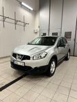 Nissan Qashqai 1.6/Lågmilare/Ny besiktad/Ny servad