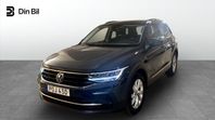 Volkswagen Tiguan TSI150 DSG Drag/Backkamera