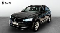 Volkswagen Tiguan 1.5 150hk Bensin, Automat, Drag, Värmare