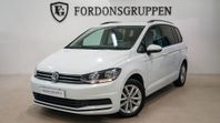 Volkswagen Touran 1.6 TDI Base / B-kamera / Drag / Värmare