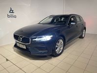 Volvo V60 B4 II Bensin MomAdv Navi Pro Edition | Programmerb