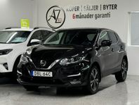 Nissan Qashqai 1.3 DIG-T DCT 160hk KEYLESS GPS 360 KAMERA