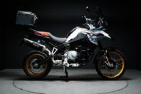 BMW Motorrad F 850 GS - Rallye