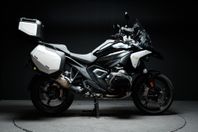 BMW R 1300 GS Triple Black