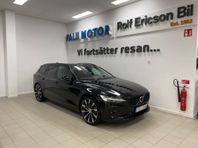 Volvo V60 B4 Bensin Plus Dark