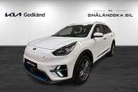 Kia E-Niro ADVANCE PLUS TECH *KAMPANJ 2,99 % ränta*