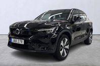 Volvo XC40 Recharge Single Motor Core Edition