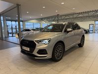 Audi Q3 ADVANCED 35 TFSI 110(150) KW(PS) S TRONIC