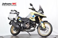 Suzuki V-Strom 1050DE, Kampanj!