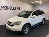 Honda CR-V CR-V 2.2 I-CTDI 150hk Drag