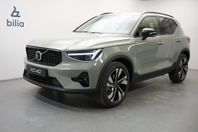 Volvo XC40 B4 FWD Bensin Plus Dark, Rabattkampanj*