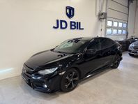 Honda Civic 5-dörrar 1.5 i-VTEC Turbo CVT Bkamera RESERVERAD