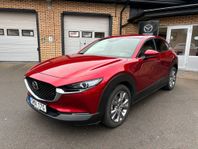 Mazda CX-30 Cosmo 2.0 SKYACTIV-G M Hybrid AT6 Euro 6 /Drag