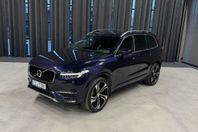 Volvo XC90 D5 AWD|Läder|22"|Drag|7 sits|Kamera|