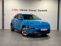 Hyundai Kona Essential Elektrisk 39.2 kWh 136hk Aut - BACKKA