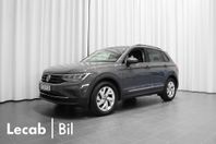 Volkswagen Tiguan 1.5 TSI 150hk DSG | Drag | Backkamera