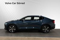 Polestar 2 Long Range Dual Motor 78kWh Plus Pilot