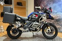 BMW R 1250 GS Adventure