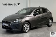 Mazda 2 1.5 SKYACTIV-G Vision | Kamera | Navi