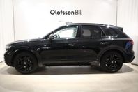 Volkswagen Touareg V6 TDI 4M TipTronic 286hk - Panorama