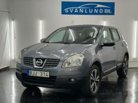 Nissan Qashqai 2.0 Automat CVT, 141hk/ Ny servad/Dragkrok