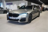 BMW 540 d xDrive Touring M Sport Ultimate Edition 19 Drag Vä