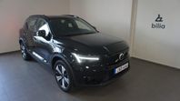 Volvo XC40 Recharge Single Motor Plus Edition | Drag | Rabat