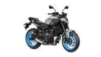 Yamaha MT-07 ABS  Uppdaterad! 5 Års garanti