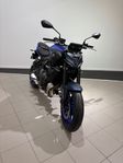 Yamaha MT-07 ABS  Uppdaterad! 5 Års garanti