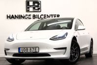 Tesla Model 3 LONG RANGE AWD KAMPANJRÄNTA 5,95%