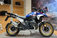 BMW R 1300 GS