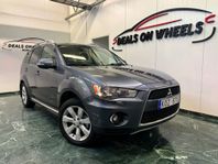 Mitsubishi Outlander 2.2 Di-D 4WD Sportronic Drag 156hk