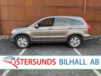 Honda CR-V 2.0 i-VTEC 4WD Executive Pano Kamera Navi 3,95%