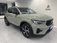 Volvo XC40 B3 FWD Bensin Plus Dark/ 360-grader/ dragkrok/