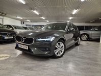 Volvo V60 B4  Momentum Drag Döda-vinkel Kamera