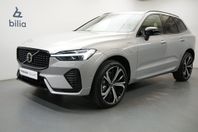 Volvo XC60 T6 Plus Dark Edition, Taklucka, on call