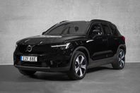 Volvo XC40 Recharge Single Motor Core