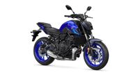 Yamaha MT-07 35kW 2024 - Kampanj