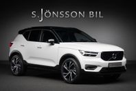 Volvo XC40 D4 AWD R-Design / Panorama / Se Filmen