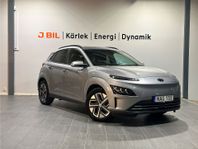 Hyundai Kona Essential Electric 39,2 kWh 136hk Aut - BACKKAM