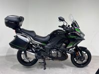 Kawasaki Versys 1000S Grand Tourer