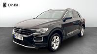 Volkswagen T-Roc 1.5 150HK DSG TSI /Keyless/Ellucka/Light as