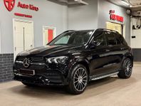 Mercedes-Benz GLE 350 de 4MATIC 9G-Tronic AMG Line MOMS VAT