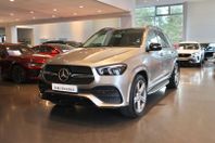 Mercedes-Benz GLE 450 4MATIC 9G-Tronic AMG Line SE Spec